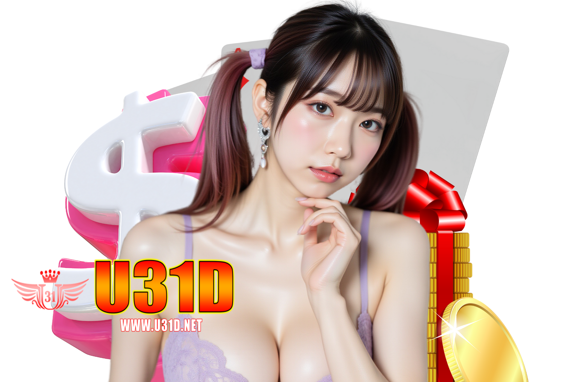u31d สมัคร