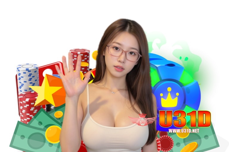 u31d แตกง่าย
